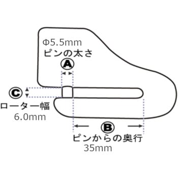 YK-037 コンパクトディスクロック 山城