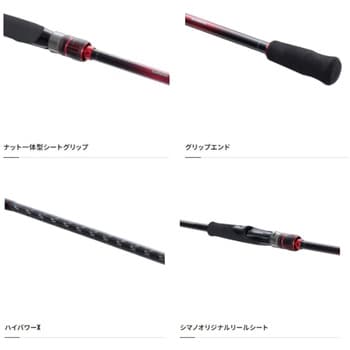 S89ML セフィアBB SHIMANO(シマノ) 継数2本 全長2.67m S89ML