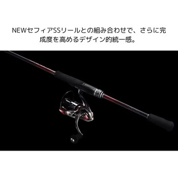 セフィアSS SHIMANO(シマノ)
