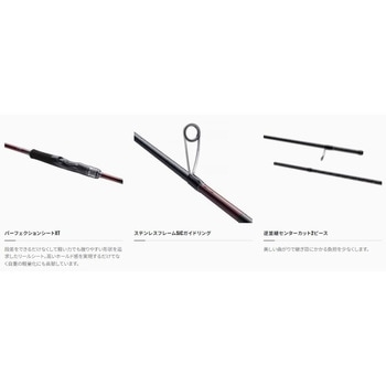 セフィアSS SHIMANO(シマノ)