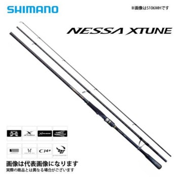 ネッサエクスチューン SHIMANO(シマノ)