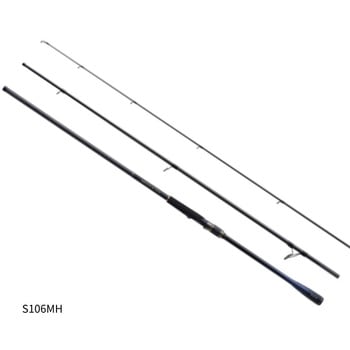 ネッサXR SHIMANO(シマノ)