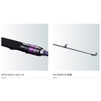 ブレニアスBB SHIMANO(シマノ)