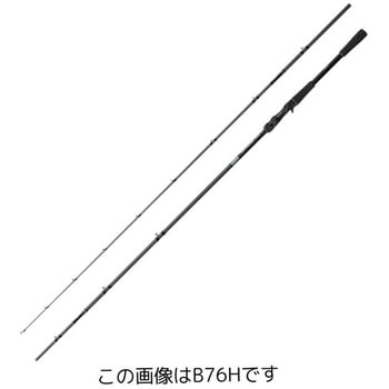 ハードロッカーXR SHIMANO(シマノ)