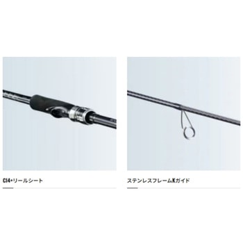 ディアルーナ BS SHIMANO(シマノ)