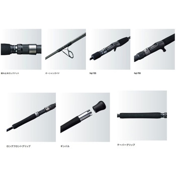 グラップラー タイプJ SHIMANO(シマノ)
