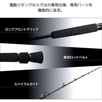 ゲーム タイプEJ SHIMANO(シマノ)