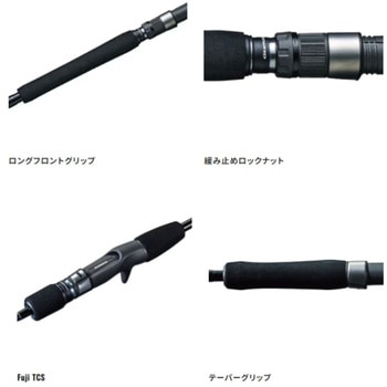 グラップラー タイプJ 3ピース SHIMANO(シマノ)