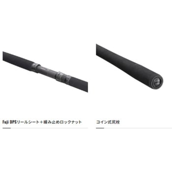 コルトスナイパーBB振出 SHIMANO(シマノ)