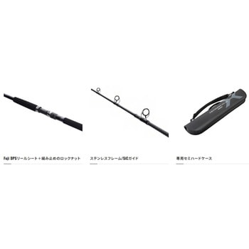 コルトスナイパーXR MB SHIMANO(シマノ)