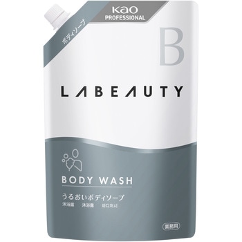 ボディソープ 花王