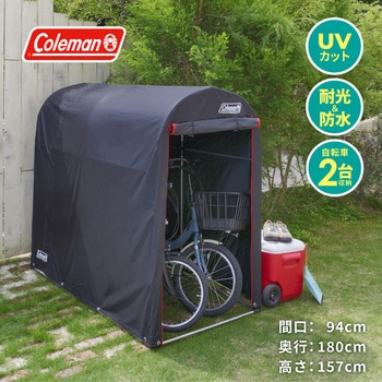 コールマンサイクルハウス Coleman