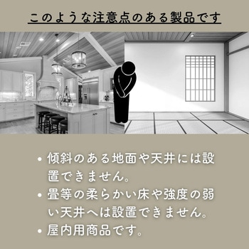 突っ張り 棚 伸縮 ラック 4段 幅71-112 奥行32 高さ200-280cm YAMAZEN(山善)