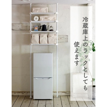 突っ張り 棚 伸縮 ラック 4段 幅71-112 奥行32 高さ200-280cm YAMAZEN(山善)