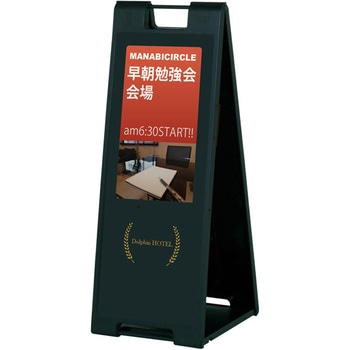 屋内用 デジタルサイネージ 18．5インチ スタンドタイプ ファースト(ディスプレイ)