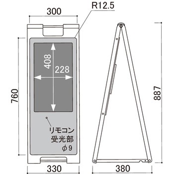 屋内用 デジタルサイネージ 18．5インチ スタンドタイプ ファースト(ディスプレイ)
