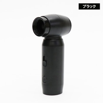 コンパクトハイパーブロアーファン ヒロコーポレーション