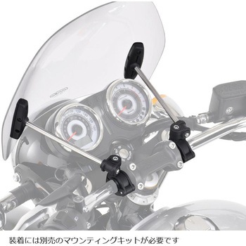 スクリーン ステルスシールド ブラック 4025066158898 MRA(ムラキリアルアドバンス)