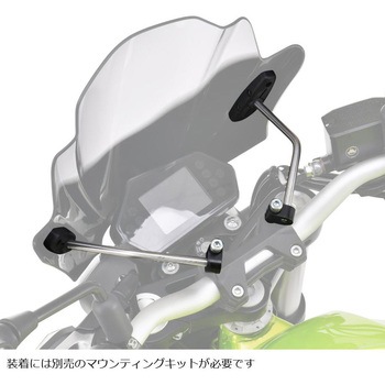 スクリーン ステルスシールド スモーク 4025066158881 MRA(ムラキリアルアドバンス)