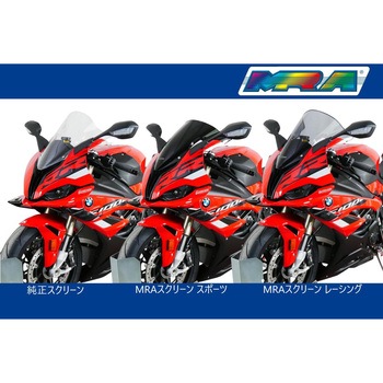 スクリーン スポーツ クリア 4025066173884 MRA(ムラキリアルアドバンス)