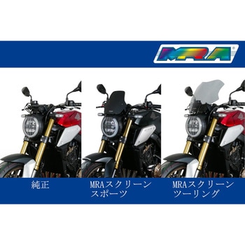 スクリーン スポーツ サテンブラック 4025066173051 MRA(ムラキリアルアドバンス)