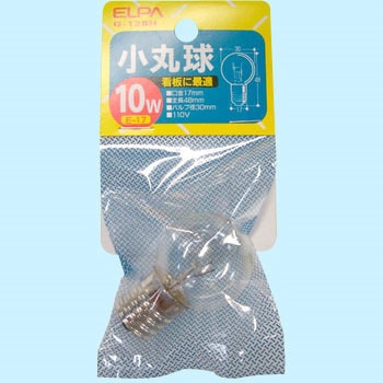 小丸球 ELPA
