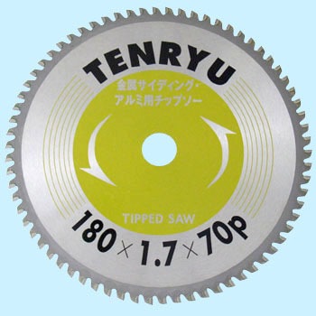180×70P 金属サイディング・アルミ用チップソー 1枚 TENRYU(天龍製鋸 