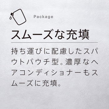 シャンプー 花王