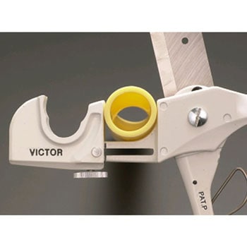 マルチカッタ VICTOR(花園工具)