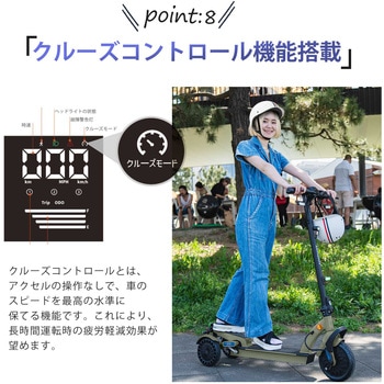 特定小型原付電動三輪キックボード ST3 AINOHOT