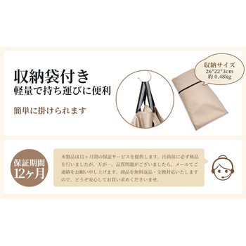 AINOHOTロゴ入り汎用バイクカバー AINOHOT