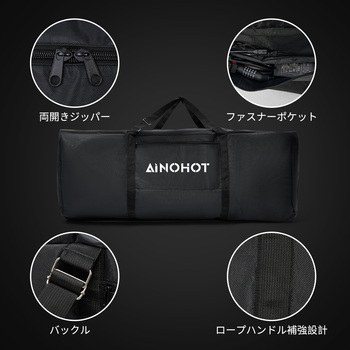 AINOHOT電動キックボード収納バッグ AINOHOT