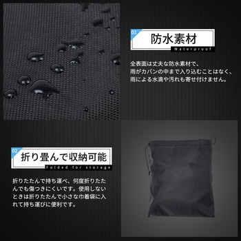AINOHOT電動キックボード収納バッグ AINOHOT