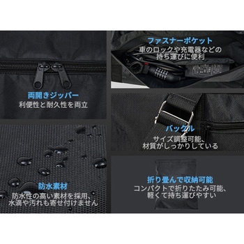 AINOHOT電動キックボード収納バッグ AINOHOT