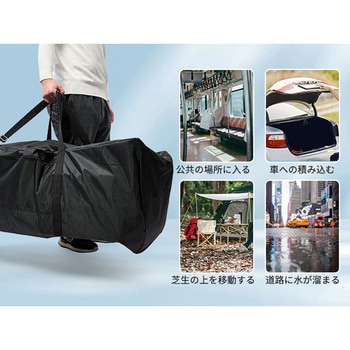 AINOHOT電動キックボード収納バッグ AINOHOT
