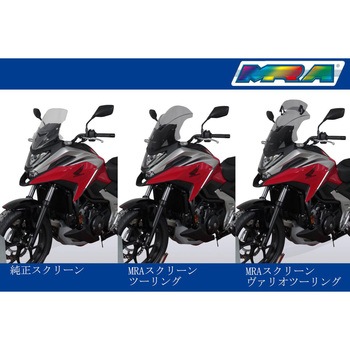 スクリーン ツーリング スモーク 4025066171194 MRA(ムラキリアルアドバンス)