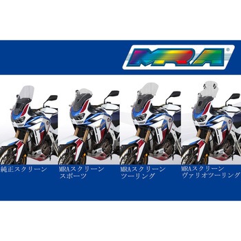 スクリーン ツーリング スモーク 4025066168934 MRA(ムラキリアルアドバンス)