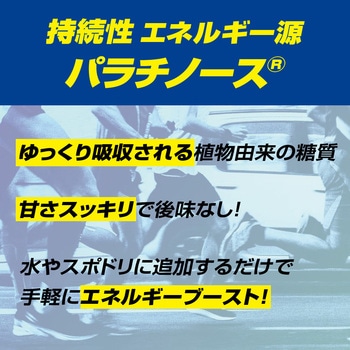 パラチノース ピュアパラ パラチノース