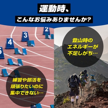 パラチノース ピュアパラ パラチノース