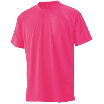 エコラブTシャツ マスダ