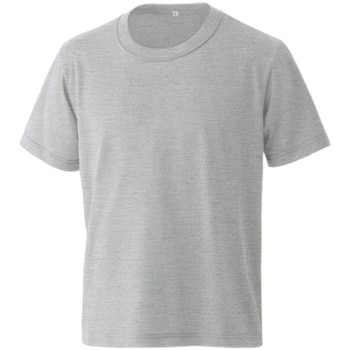 国産極みTシャツ マスダ