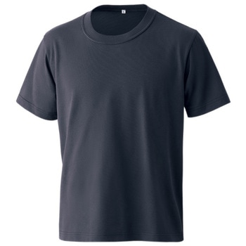 国産極みTシャツ マスダ