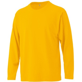 ニマルタン 長袖Tシャツ マスダ