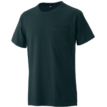 ニマルタン ポケット付Tシャツ マスダ