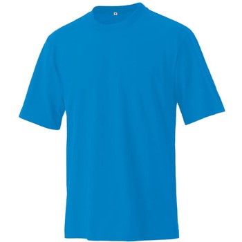 サンマルタンTシャツ マスダ