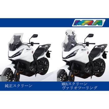 スクリーン ヴァリオツーリング クリア 4025066172733 MRA(ムラキリアルアドバンス)
