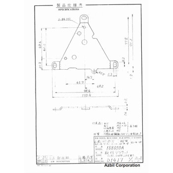 圧力調節器 azbil(山武)