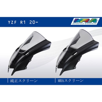 スクリーン レーシング スモーク 4025066167579 MRA(ムラキリアルアドバンス)