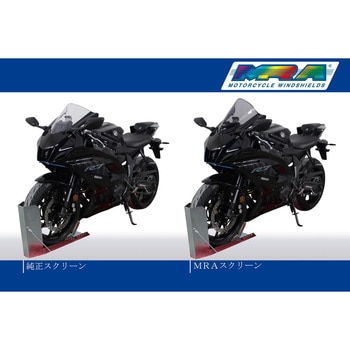 スクリーン レーシング スモーク 4025066172665 MRA(ムラキリアルアドバンス)