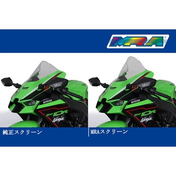 スクリーンレーシング クリア 4025066171576 MRA(ムラキリアルアドバンス)